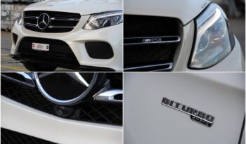 MERCEDES-BENZ GLE 43 AMG Executive 4Matic 9G-Tronic voll